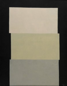 Vera Pagava, Stability, 1977 coll. Unterlinden Museum of Colmar
